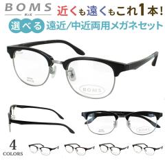 ���K�l �߂��� ���ߗ��p ���ߗ��p �V�ዾ �����Y ������� �j�� ���[�f�B���O�O���X �T�[�����g�u���[ �{�X�g�� NB-0011 �@�p�b�h�t�� ��