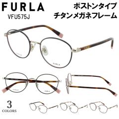 �t���� ���K�l �t���[�� FURLA �ዾ�t���[���̂� ���f�B�[�X �u�����h ��l�p���K�l ���� ������� ���� �{�X�g�� �`�^���t���[�� �y��