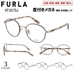 �x�t�����K�l �t���� FURLA �ዾ �x�t�� �x���� �ߎ����K�l �u�����h �{�X�g�� �`�^���t���[�� �y�� VFU575J 0326 �u���E�� 08GH �`���R