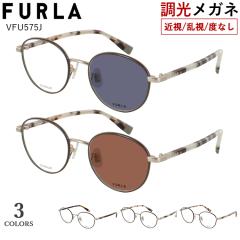 �x�t�� �x�Ȃ� �t���� FULRA �����T���O���X ���f�B�[�X �u�����h �{�X�g�� �`�^���t���[�� �y�� VFU575J 0326 �u���E�� 08GH �`���R�[��