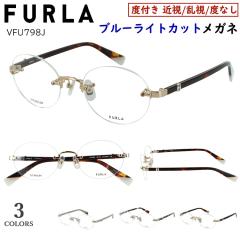 �u���[���C�g�J�b�g ���K�l �t���� FURLA �x�Ȃ� �x�t�� �ዾ PC�߂��� �u�����h UV�J�b�g �ߎ��Ή� ���f�B�[�X ������� �c�[�|�C���g 