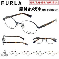 �x�t�����K�l �t���� FURLA �ዾ �x�t�� �x���� ������� ���f�B�[�X �I�[�o�� ���`�^�� VFU963J 0492 �z���C�g�S�[���h 08R5 �s���N 0A4