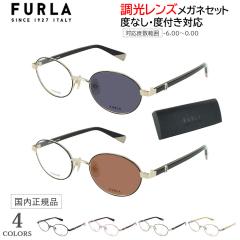 �x�t�� �x�Ȃ� �����T���O���X ���f�B�[�X �I�[�o�� ���`�^�� VFU963J 0492 �z���C�g�S�[���h 08R5 �s���N 0A40 ���C�g�u���E�� 0N42 �_