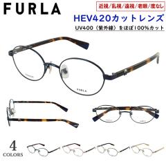 �x�t�����K�l �t���� FURLA �u�����h HEV�J�b�g�����Y  ���O���ق�100���J�b�g UV420 �x�t�� �x�Ȃ� �ዾ �x���� ������� ���f�B�[�X ��