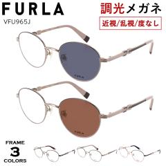 �t���� FURLA �������K�l �x�t�� �x�Ȃ� �����T���O���X ���f�B�[�X �u�����h �{�X�g�� �`�^���t���[�� �y�� VFU965J 0S45 0A47 0586 �c