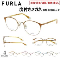 �x�t�����K�l �t���� FURLA �ዾ �x�t�� �x���� ������� ���f�B�[�X �{�X�g�� ���^���u���[ �`�^���t���[�� �y�� VFU966J 0493 �I�����W