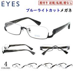 �u���[���C�g�J�b�g ���K�l PC�ዾ �x�t�� ���K�l �x���� �x�Ȃ� �ዾ �A���_�[���� �t�i�C���[�� ���^���t���[�� 2483 �X�N�G�A �N����