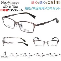 �V�ዾ ������� �����Y ���ߗ��p ���ߗ��p���K�l ���{�� ���C�h�C���W���p�� ���ߗ��p�ዾ �u�����h ���ڂȂ� �o�C�t�H�[�J�� �`�^���t