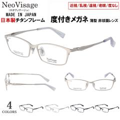 �x�t�� ���K�l �ዾ ���{�� ���C�h�C���W���p�� �����Y �j�� �ߎ� ���� �V�� ���� �x�Ȃ� ���� �ɒB �u�����h �`�^���t���[�� �X�N�G�A 