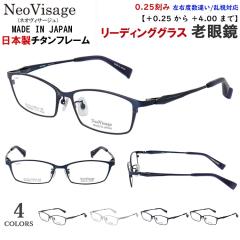 �V�ዾ �����Y ������� ���{�� ���C�h�C���W���p�� �u�����h �`�^���t���[�� �X�N�G�A �y�� �l�I���B�T�[�W�� NV-014 �u���b�N �V���o�[