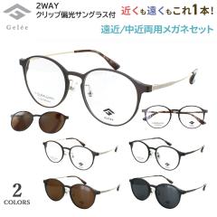 �V�ዾ ���ߗ��p ���ߗ��p���K�l ���ߗ��p�ዾ �u�����h �N���b�v �Ό������Y�t�� Gelee �W���� �����Y �j�� ���ڂȂ� �{�X�g�� �W������