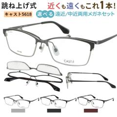 �V�ዾ ������� �����Y ���ߗ��p �j�� ���ߗ��p���K�l ���ߗ��p ���[�f�B���O�O���X ���ˏグ�� �T�[�����g�u���[ �X�N�G�A ���^���t��