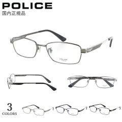 �|���X POLICE ���K�l �t���[�� �ዾ�t���[���̂� �����Y �j������ �u�����h �X�N�G�A �t������ �`�^���t���[�� �y�� VPLN72J 0531 �Z�~