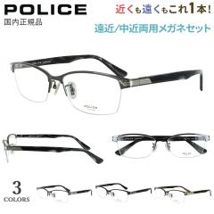 �V�ዾ ������� �����Y ���ߗ��p ���ߗ��p ���K�l ���[�f�B���O�O���X �|���X �`�^���t���[�� �o���� �u���[�i�C���[�����f�� �n�[�t��