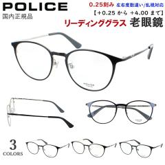 �V�ዾ �����Y ���f�B�[�X ������� �|���X POLICE ���[�f�B���O�O���X �u�����h �`�^���t���[�� �{�X�g�� ���^���^�C�v VPLP06J 0530 05