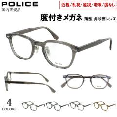 �x�t�� ���K�l �ዾ �u�����h �|���X 2025SS���f�� �����Y ���f�B�[�X �j�����p ������� �ߎ� ���� �V�� ���� �x�Ȃ� ���� �ɒB �ۂ݂�