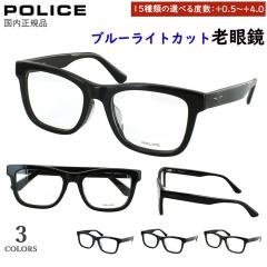 �V�ዾ �����Y �u���[���C�g�J�b�g �|���X ���[�f�B���O�O���X 2025SS���f�� �u�����h ������� 0.5���� �x��+0.25���� �����ȃE�F�����g