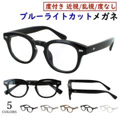 �u���[���C�g�J�b�g ���K�l PC�ዾ �x�t�� �x�Ȃ� ���f�B�[�X �����Y �E�F�����g�� ���݂̂���Z���t���[�� jjk1001 �u���b�N �u���E�� 