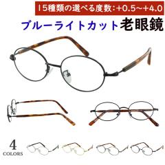 �V�ዾ ���f�B�[�X �u���[���C�g�J�b�g ������� ���[�f�B���O�O���X �I�[�o�� ���^���t���[�� �����߃����Y �y�� jjk1026 �@�p�b�h�t��0