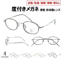 �x�t�����K�l �ߎ����K�l �ዾ �x�t�� �x���� �I�[�o�� �C���i�[�Z�� ���^���t���[�� jjk2988 �y�� �ߎ� �ߊ� ���� �V�� �x�Ȃ� ���� ��