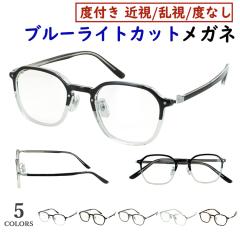 �u���[���C�g�J�b�g ���K�l PC�ዾ �傫���T�C�Y �x�t�� �x�Ȃ� ���f�B�[�X �����Y ������� �w�L�T�S�� ���p�` �Z���t���[�� ���^���͂�