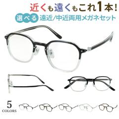 �V�ዾ ������� ���f�B�[�X �����Y ���ߗ��p ���ߗ��p ���K�l ���[�f�B���O�O���X �w�L�T�S�� ���p�` �Z���t���[�� ���^���͂肠�킹 �y