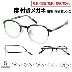 �x�t�����K�l ���K�l �ዾ �x�t�� �x���� ������� �����Y ���f�B�[�X �w�L�T�S�� ���p�` �Z���t���[�� ���^���͂肠�킹 �y�� kbt98 �@