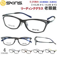 �V�ዾ �����Y ������� ���[�f�B���O�O���X �u�����h SKINS �X�L���Y �X�|�[�e�B�[ �e������ ���`�^�� �R���r�t���[�� SK-315 �X�N�G�A 