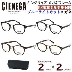 �x�t�� ���K�l �傫�� �傫���T�C�Y �����Y �X�N�G�A CN-K31 �{�X�g�� CN-K32 �E�F�����g�� CN-K38 �Z���t���[�� �x���� �ߎ� ���� �V��