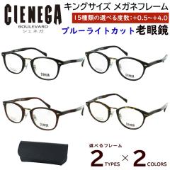 �V�ዾ ������� �u���[���C�g�J�b�g �����Y �j�� �傫���T�C�Y �r�b�O�T�C�Y �E�F�����g�� CN-K39 �{�X�g�� CN-K40 �Z���t���[�� ���[�f