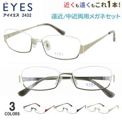 �V�ዾ ���ߗ��p���K�l �����Y ���f�B�[�X ������� UV�J�b�g ���ߗ��p�V�ዾ �A���_�[���� �t�i�C���[�� ���^���t���[�� 2432 �S3�J���[