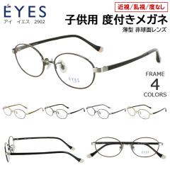 ���K�l �q���p �x�t�� �L�b�Y �q�� �q�ǂ� �ዾ �x�t�����K�l �I�[�o�� ���^���t���[�� �E���e�����e���v�� ������� �x���� �x���� �ዾ