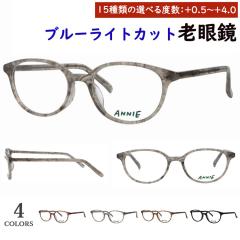 �V�ዾ �����Y �u���[���C�g�J�b�g ���f�B�[�X ������� 0.5���� 0.25���݂őI�ׂ� �{�X�g�� �Z���t���[�� �V�n����� AN-715 4�J���[�W