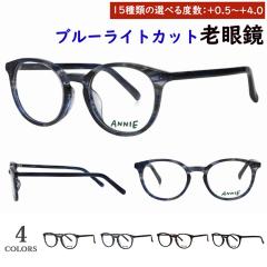 �V�ዾ �����Y �u���[���C�g�J�b�g ���f�B�[�X ������� 0.5���� 0.25���݂őI�ׂ� �{�X�g�� �Z���t���[�� AN-717 4�J���[�W�J ���[�f�B