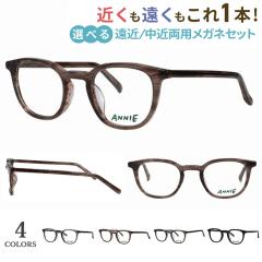 �V�ዾ  ������� �����Y ���f�B�[�X ���ߗ��p ���ߗ��p���K�l �ዾ UV�J�b�g �E�F�����g�� �Z���t���[�� ���Ԃ� AN-716 4�J���[�W�J ��