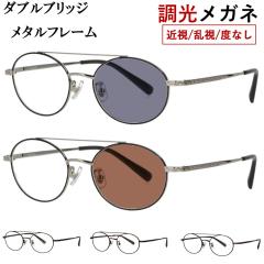 �������K�l �x�t�� �x�Ȃ� �����T���O���X �����Y ���f�B�[�X �I�[�o�� �_�u���u���b�W  ���^���t���[�� �@�p�b�h�t�� YM-19024 UV�J�b�g