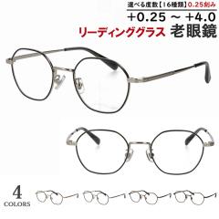 �V�ዾ �����Y ���f�B�[�X ������� ���[�f�B���O�O���X �w�L�T�S�� �Z�p�` ���p�` ���^���t���[�� YM-19018 4�J���[�W�J �@�p�b�h�t�� +