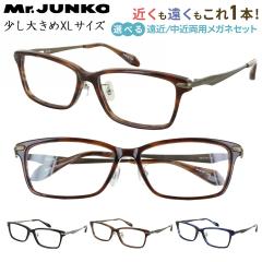 �V�ዾ ������� �����Y ���ߗ��p �����傫�� XL�T�C�Y ���ߗ��p���K�l �ዾ UV�J�b�g Mr.JUNKO �X�N�G�A �Z�� ���^�� �R���r�t���[�� �@