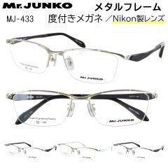 �x�t�� ���K�l �x���� �ዾ �x�t�����K�l ���^���u���E �n�[�t���� �����Y �j�� �x���� �ߎ� ���� ���� �V�� �x�Ȃ� �ɒB ���� ���^���t