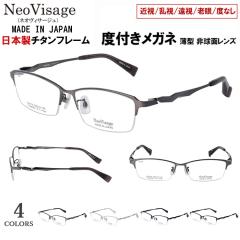 �x�t�� ���K�l �ዾ ���{�� ���C�h�C���W���p�� �����Y �j�� �ߎ� ���� �V�� ���� �x�Ȃ� ���� �ɒB �u�����h �`�^���t���[�� �X�N�G�A 