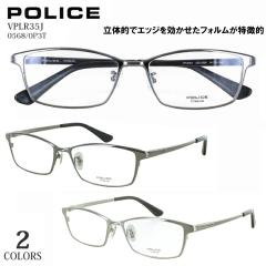 �|���X POLICE ���K�l �t���[�� �ዾ�t���[���̂� �����Y �j�� �u�����h �X�N�G�A �`�^���t���[�� ���`�^���e���v�� �y�� VPLR35J 0568 0