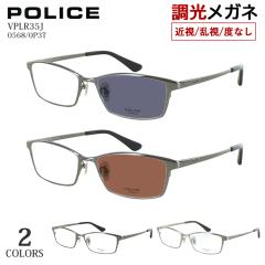 �������K�l �ዾ �|���X POLICE �x�t�� �x�Ȃ� �����T���O���X �����Y �j�� UV�J�b�g �u�����h �ߎ� �ߊ� ���� ���� �ɒB �X�N�G�A �`�^