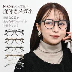 �x�t�����K�l �ዾ �x�t�� �x���胁�K�l �x���� �{�X�g�� �Z���t���[�� jjk1002 �ۃ��K�l ������� ���� �ߎ� �ߊ� ���� �V�� �x�Ȃ� 