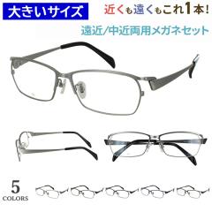 �V�ዾ ������� �����Y ���ߗ��p �傫���T�C�Y 60�T�C�Y �r�b�O�T�C�Y ���ߗ��p���K�l �ዾ UV�J�b�g �X�N�G�A ���^���t���[�� DK-8142 