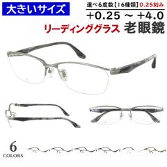 �V�ዾ �����Y �傫���T�C�Y 60�T�C�Y �r�b�O�T�C�Y ������� ���[�f�B���O�O���X �X�N�G�A �n�[�t���� ���^���u���[ DK-8145 6�J���[�W