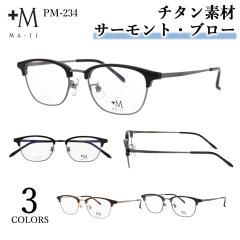 ���K�l�t���[�� �ዾ�t���[�� �����Y �`�^�� �T�[�����g �u���[ �E�F�����g�� MA-JI PM-234 3�J���[�W�J �y�� �j���p �u�����h �}�[�W �v