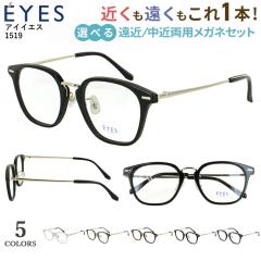 ���ߗ��p���K�l �����傫���T�C�Y �����Y ������� �V�ዾ ���ߗ��p ���ߗ��p ���ڂȂ� �ݐi���œ_ UV�J�b�g �c�݂̏��Ȃ��񋅖ʃ����Y 