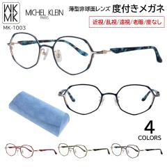 �x�t�����K�l �x���� �x���� �~�b�V�F���E�N���� ���K�l MICHEL KLEIN MK-1003 4�J���[�W�J �y�� ���K�i �`�^���t���[�� �p�΂������[��