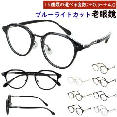 �V�ዾ �u���[���C�g�J�b�g �����Y ���f�B�[�X ������� 0.5���� 0.25���݂őI�ׂ� �N���E���p���g �Z�� ���^�����荇�킹 �R���r�t���[