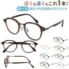 �V�ዾ ���ߗ��p �����Y ���f�B�[�X ������� ���ߗ��p���K�l �ዾ UV�J�b�g �N���E���p���g �Z�� ���^�����荇�킹 �R���r�t���[�� �@�p